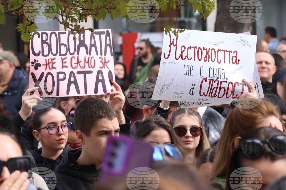 Протест срещу насилието над животни