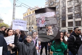 Протест срещу насилието над животни