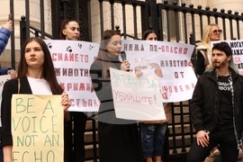 Протест срещу насилието над животни