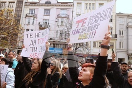 Протест срещу насилието над животни