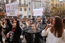 Протест срещу насилието над животни