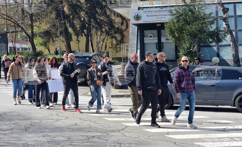 Кюстендил - протестно шествие срещу насилието над животни