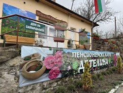 Село Конаре - Фестивал на самардалата