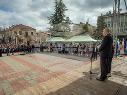 Снимка: Президентство
