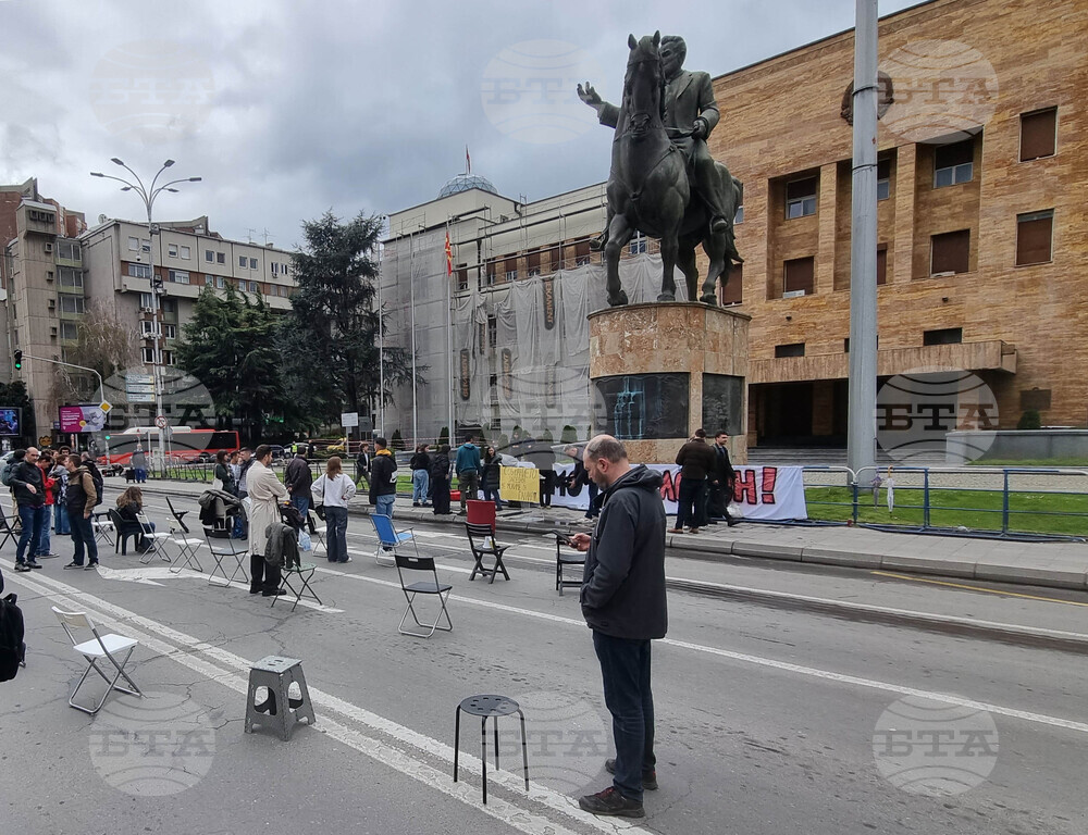 Северна Македония - Скопие - протест - Кочани