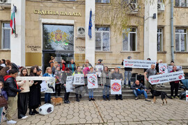 Разград - протест срещу насилието над животни