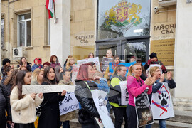 Разград - протест срещу насилието над животни