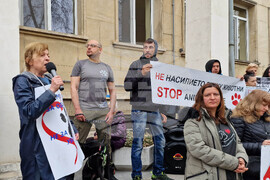 Разград - протест срещу насилието над животни