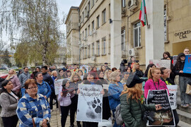 Разград - протест срещу насилието над животни