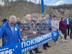 Снимка: Областна администрация в Русе