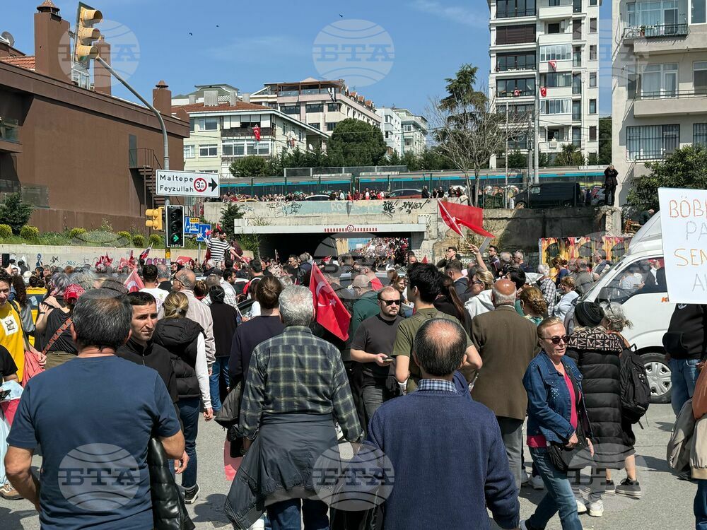 Турция - митинг в подкрепа на кмета на Истанбул Екрем Имамоглу
