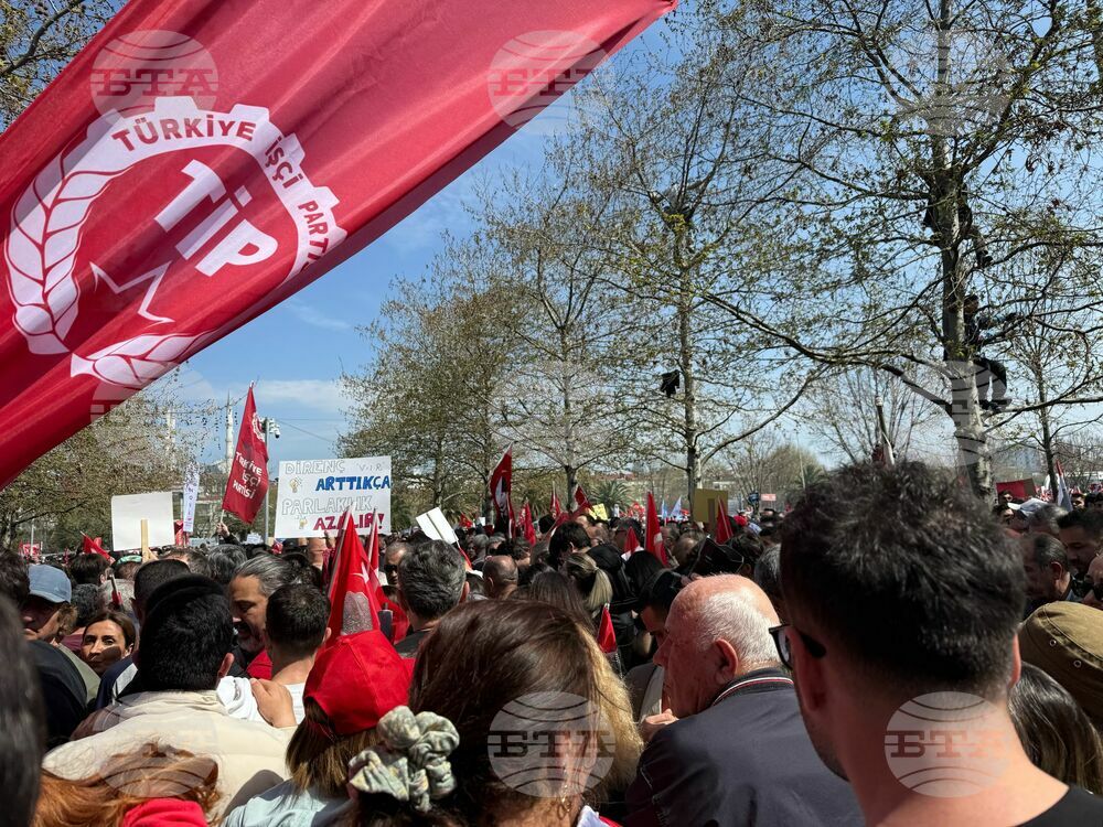 Турция - митинг в подкрепа на кмета на Истанбул Екрем Имамоглу