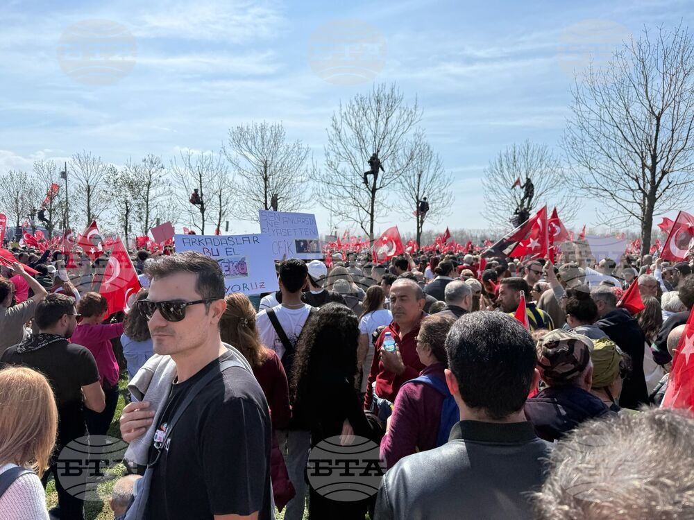 Турция - митинг в подкрепа на кмета на Истанбул Екрем Имамоглу