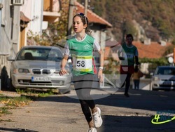 Снимка: Община Банско 