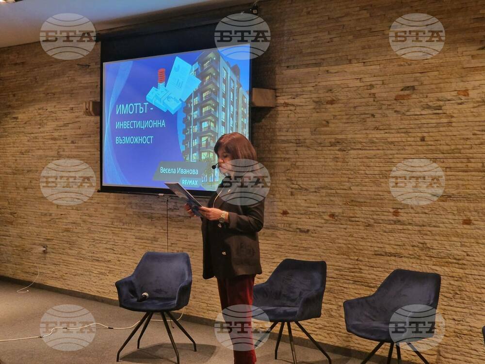 Младите купувачи търсят имот с малка квадратура и осигурено паркомясто, каза брокер на семинар в Пловдив