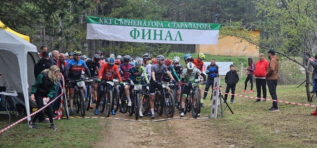 126 участници от страната премериха сили в колоездачното състезание „XCM Opening Season 2025“ в Стара Загора