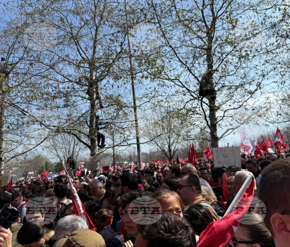 Турция - митинг в подкрепа на кмета на Истанбул Екрем Имамоглу