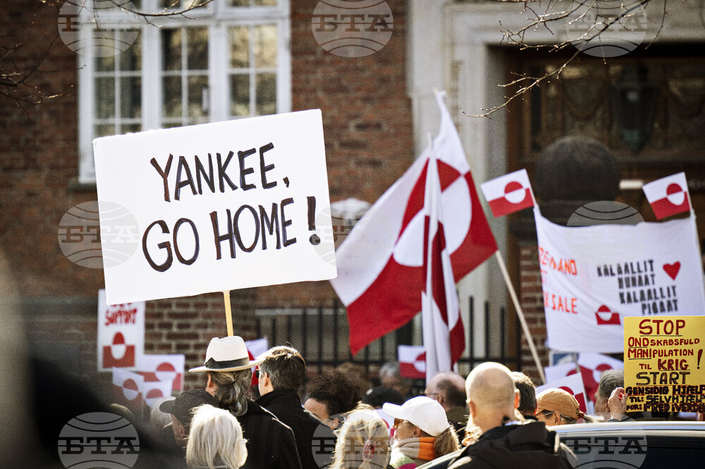 Суверенитетът на Кралство Дания трябва да бъде запазен, заяви говорител на ЕС