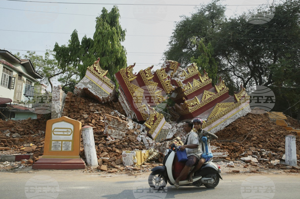 Myanmar Southeast Asia Earthquake
