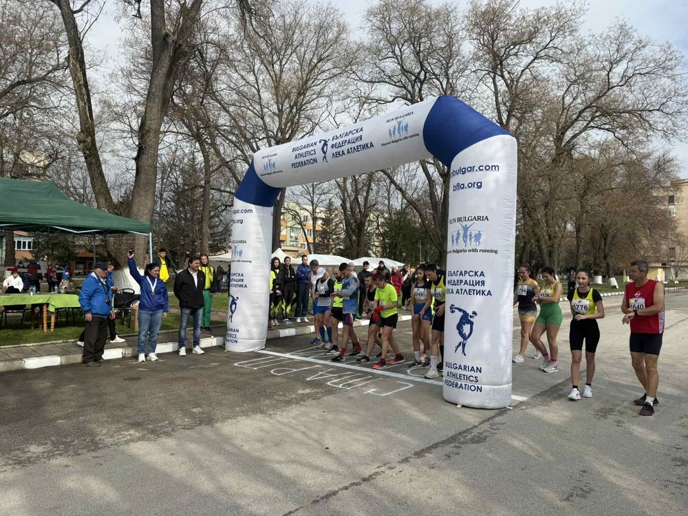 Мария Ангелова и Мартин Граматиков завоюваха титлите на Националния шампионат по спортно ходене