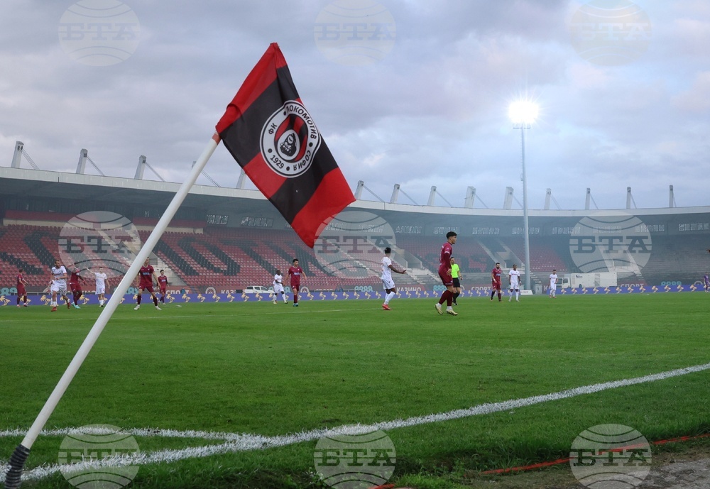 Футбол - Септември - ЦСКА