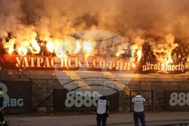 Футбол - Септември - ЦСКА