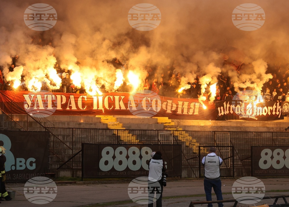 Футбол - Септември - ЦСКА
