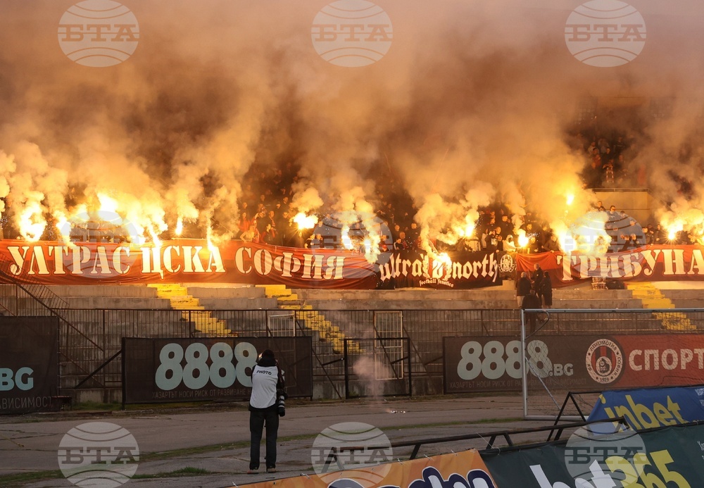 Футбол - Септември - ЦСКА