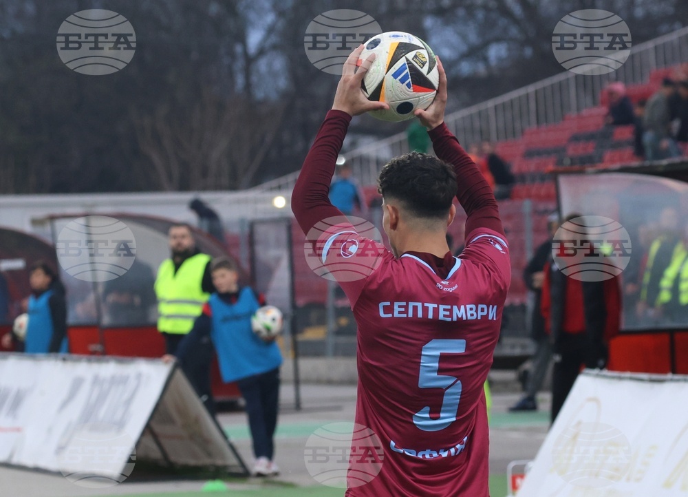 Футбол - Септември - ЦСКА