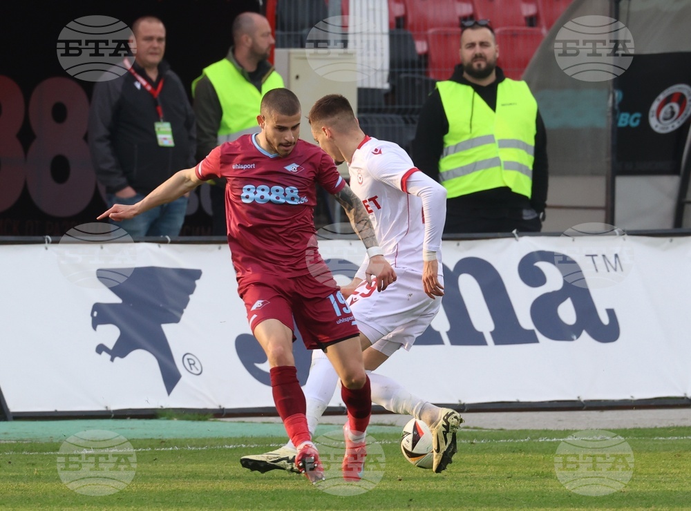 Футбол - Септември - ЦСКА