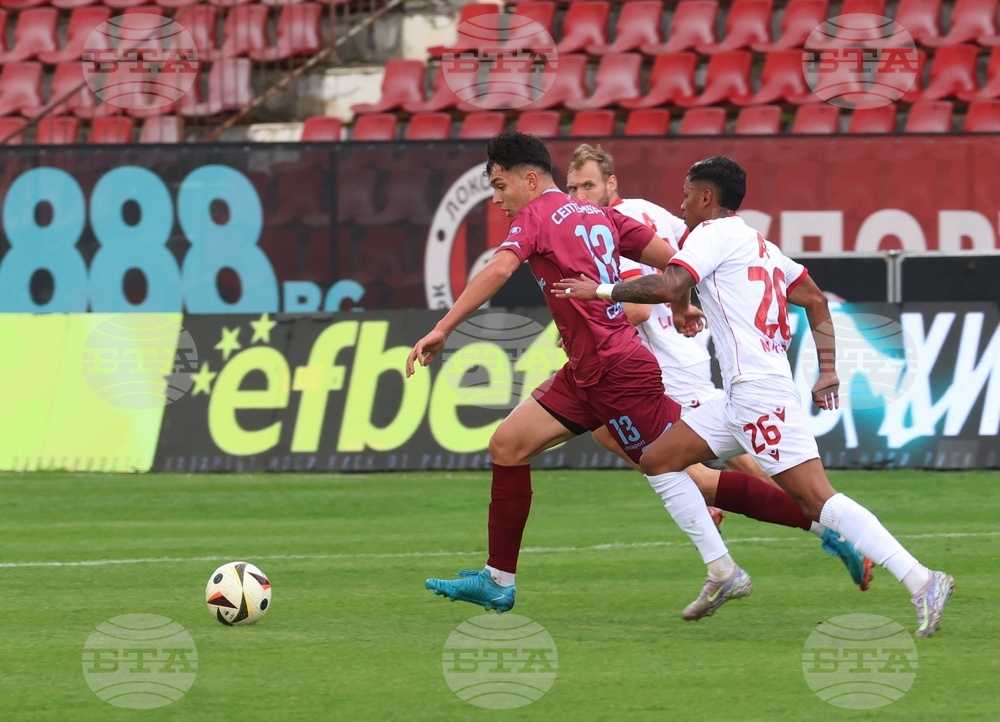 Футбол - Септември - ЦСКА