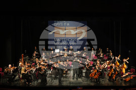 Русе - Мартенски музикални дни - фестивал -