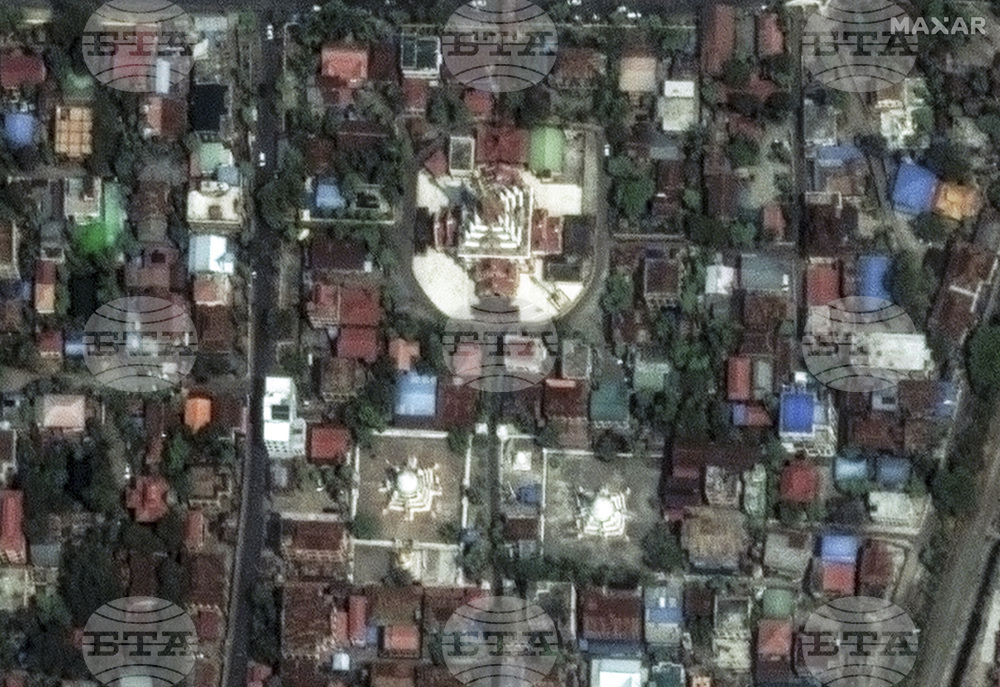 Myanmar Southeast Asia Earthquake