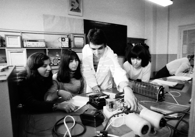 March 30: Day of Paisii Hilendarski University of Plovdiv