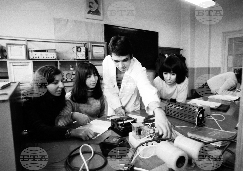 Празник на Пловдивския университет "Паисий Хилендарски"