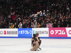 World Championships Figure Skating