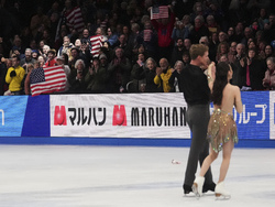 World Championships Figure Skating