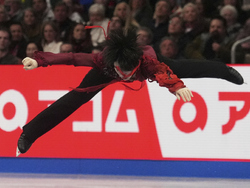 World Championships Figure Skating