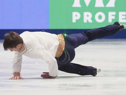 World Championships Figure Skating