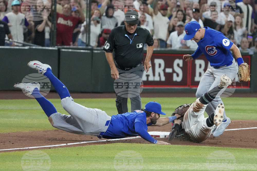 Cubs Diamondbacks Baseball