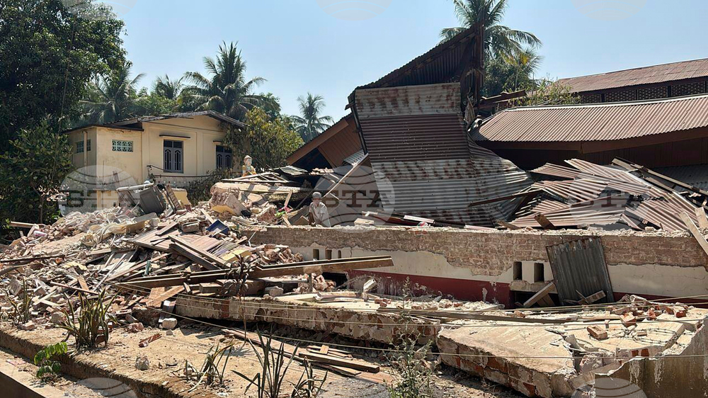 Myanmar Southeast Asia Earthquake