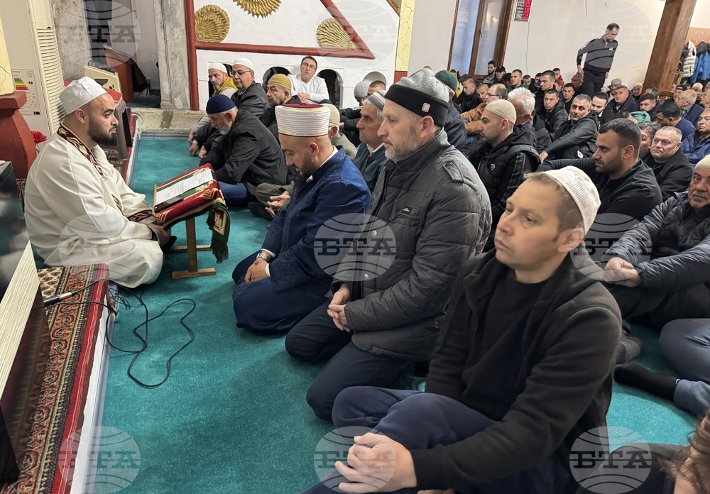 Хасково - мюсюлмани - Рамазан Байрям