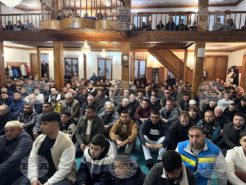 Bulgarian Muslims Celebrate Ramazan Bayram