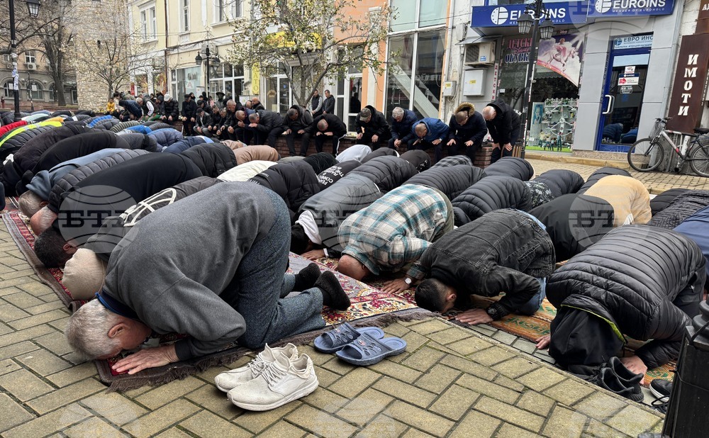 Хасково - мюсюлмани - Рамазан Байрям