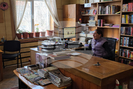 Село Гавраилово - почистване