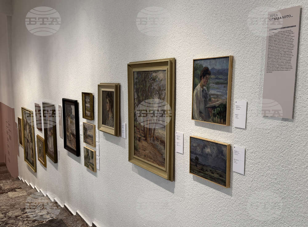 Казанлък - „...И продължавах да рисувам сама“ - изложба