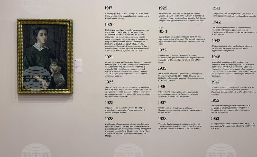 Казанлък - „...И продължавах да рисувам сама“ - изложба