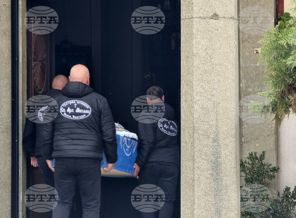 Ямбол - загинал в Газа служител на ООН Марин Маринов - поклонение