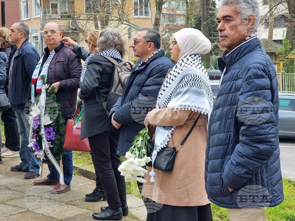 Ямбол - загинал в Газа служител на ООН Марин Маринов - поклонение