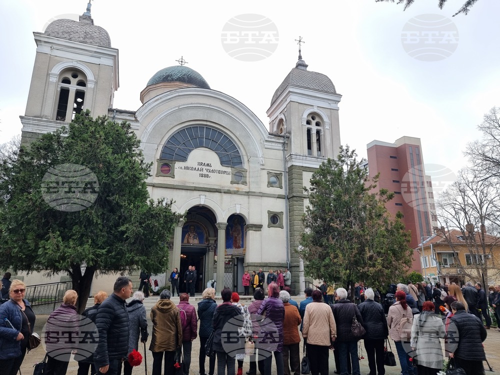 Ямбол - загинал в Газа служител на ООН Марин Маринов - поклонение